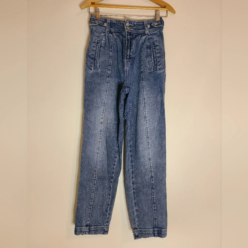 Retro High waisted Jeans 1/25